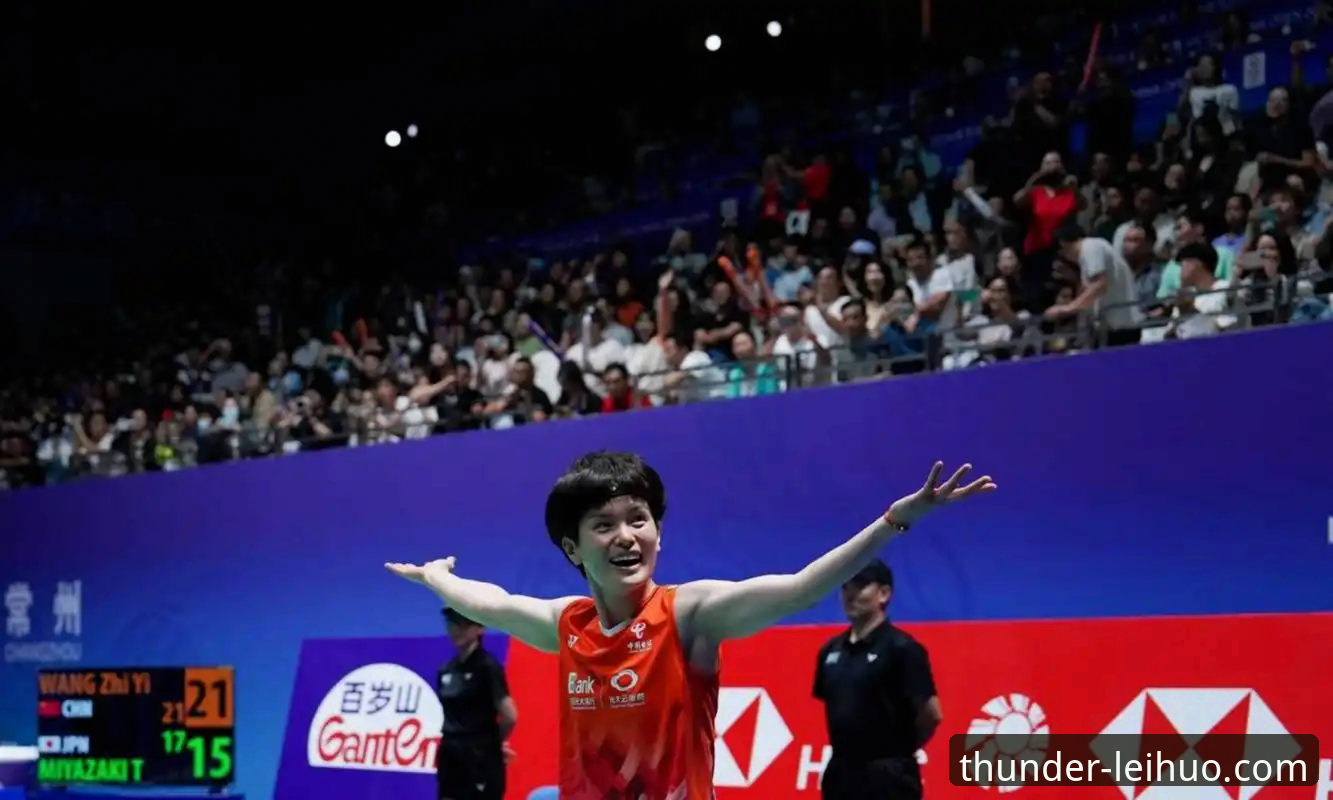 揭秘尤伯杯半决赛：中国队3-0横扫日本，第21次闯入决赛背后的关键细节